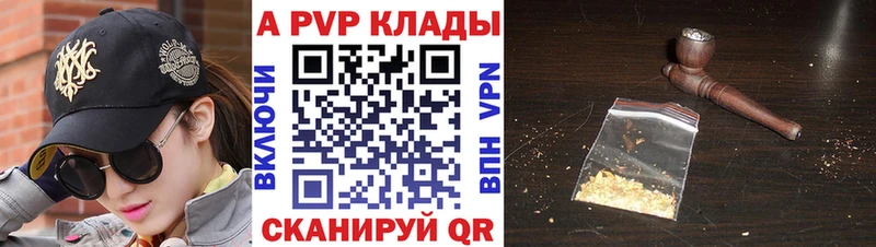 А ПВП СК КРИС  Уварово 