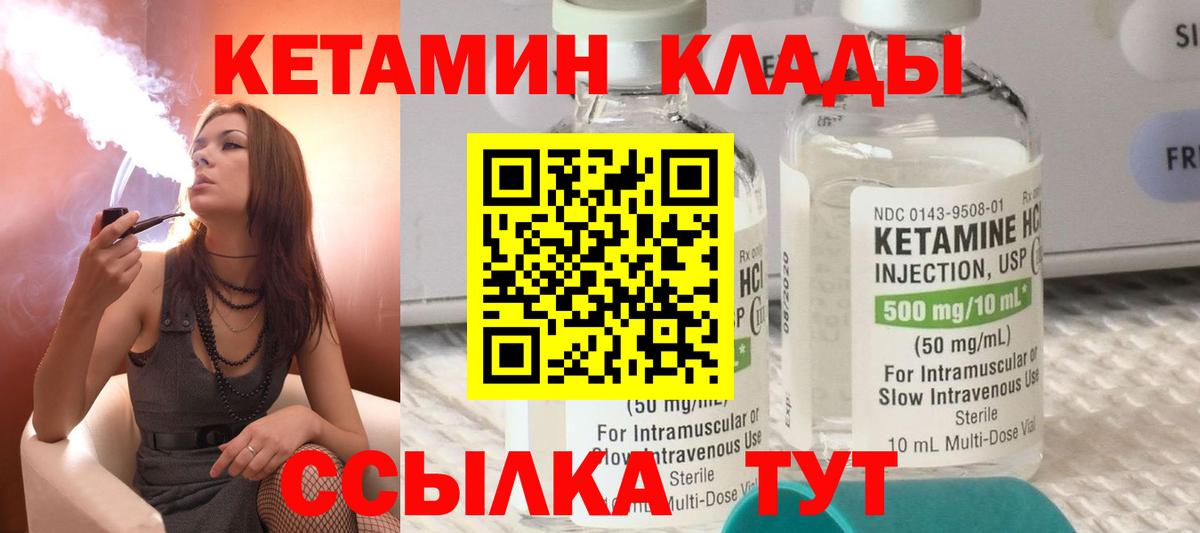 ТГК Уварово
