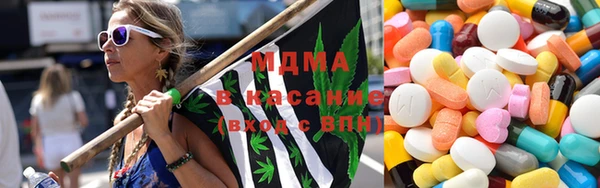марки nbome Алексин