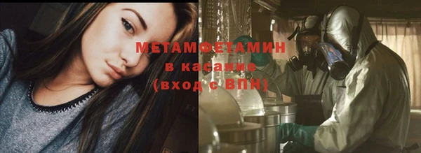наркотики Алзамай