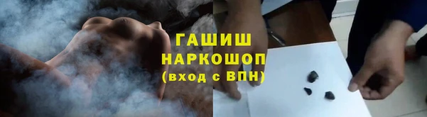 каннабис Абаза
