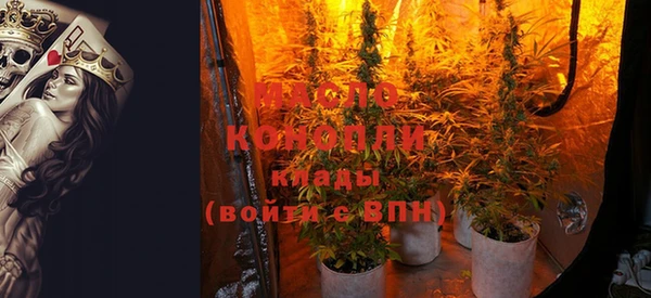 марки nbome Алексин