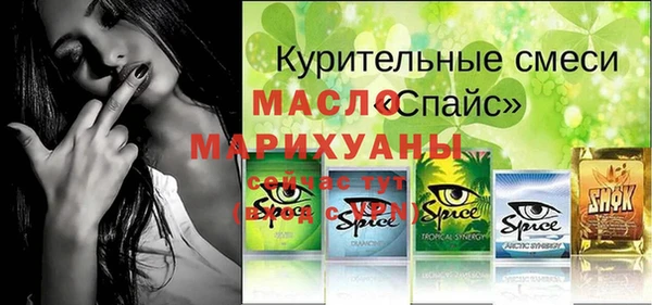наркотики Алзамай