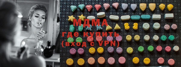 марки nbome Алексин