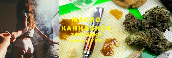 наркотики Алзамай