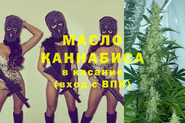 наркотики Алзамай