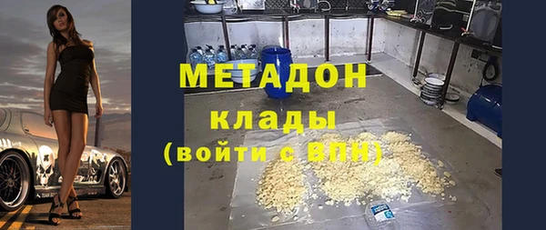 наркотики Алзамай