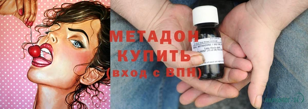 mdpv Рославль