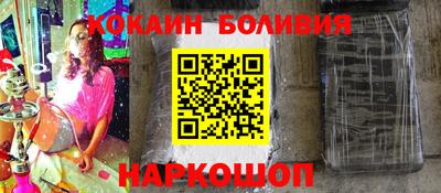 прущие крисы Можга