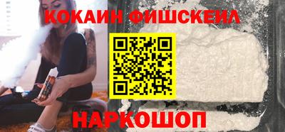 прущие крисы Можга