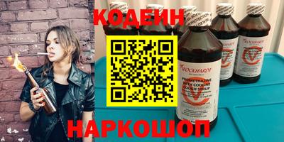 дживик Можайск