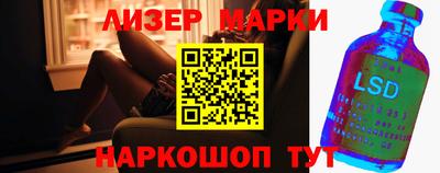 ешки Моздок
