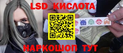 дживик Можайск