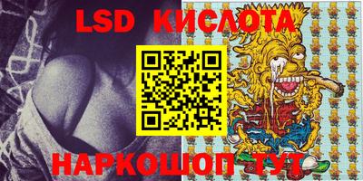 кокаин премиум Нальчик