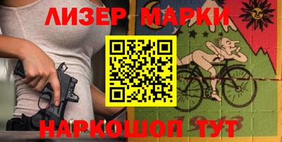 ешки Моздок