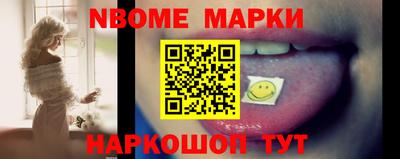 прущие крисы Можга