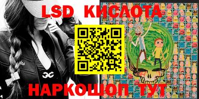 кокаин премиум Нальчик