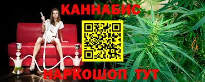 ешки Моздок