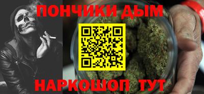 ешки Моздок