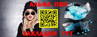 прущие крисы Можга