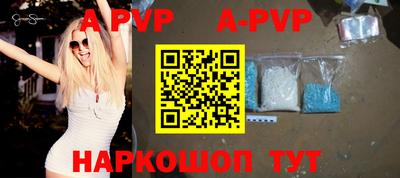 кокаин премиум Нальчик