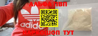 ешки Моздок