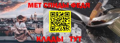 кокаин премиум Нальчик
