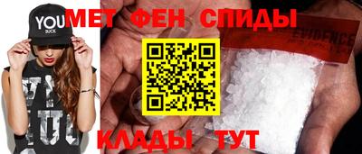 соль ск Нарткала