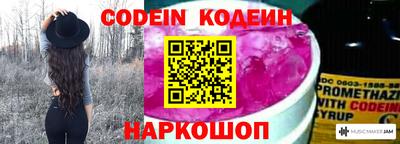 дживик Можайск