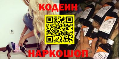дживик Можайск