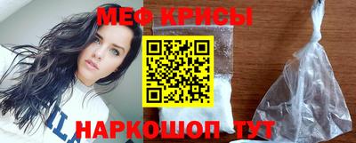 соль ск Нарткала