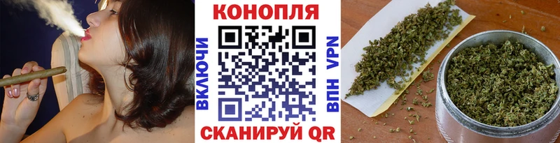 Бошки Шишки OG Kush Уварово